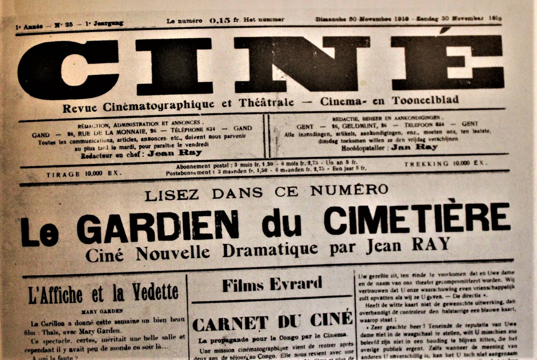 282000291_1275235176563235_93948920049798849_n