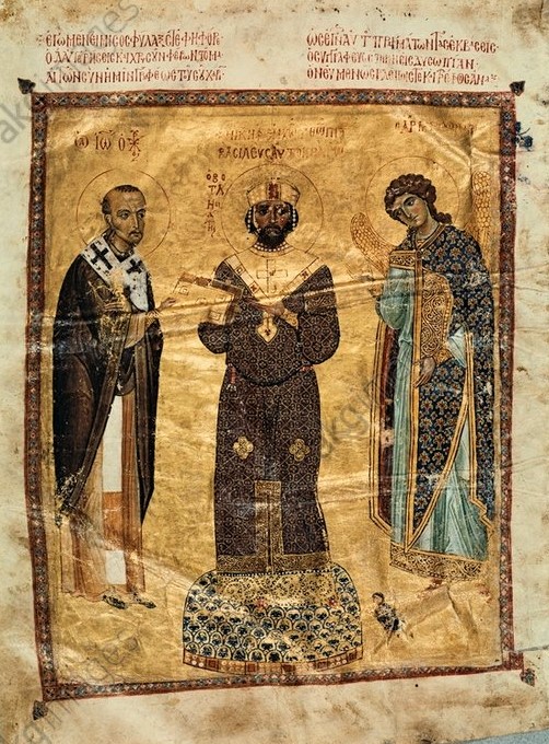 mecnologion_of_basil_061